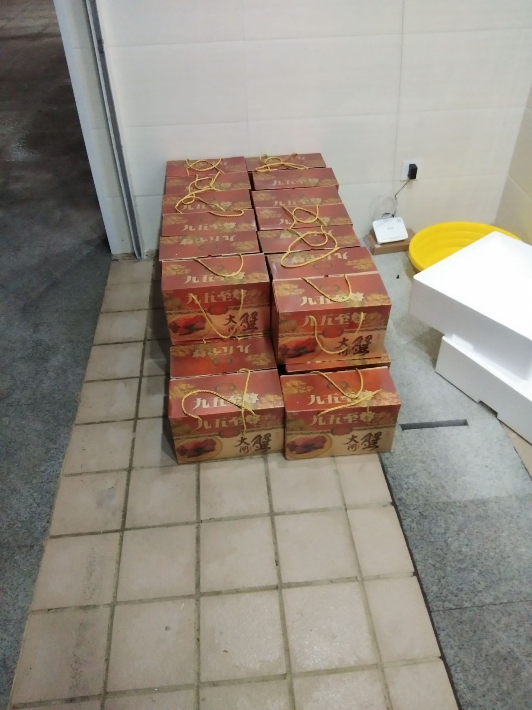 固城湖大闸蟹 3.5-4.0两 公蟹