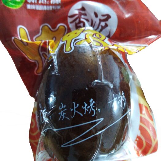 尉氏县烤海鸭蛋 箱装 