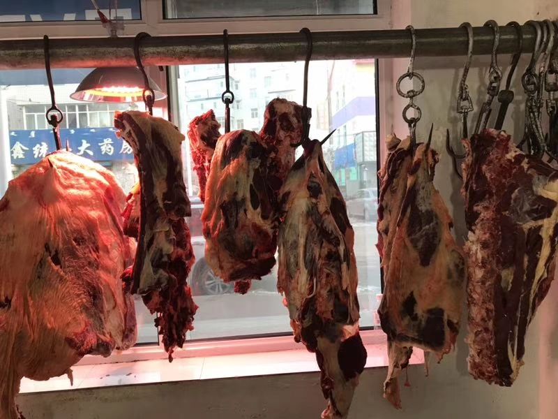 牛肉类 生肉 