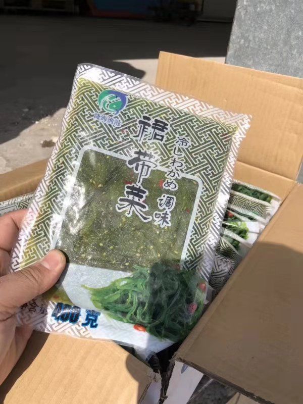  即食海藻菜