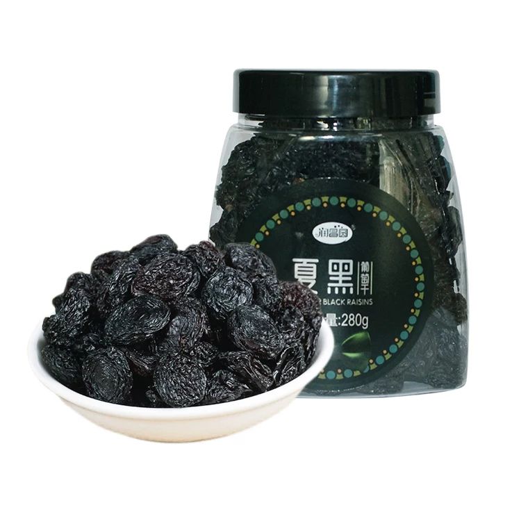 夏黑葡萄干 二等 