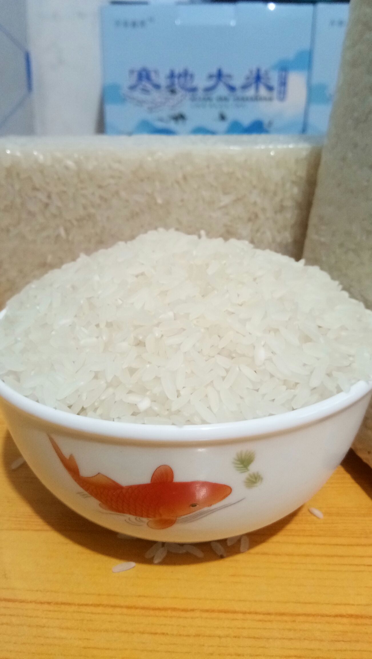 龙阳16大米 一季稻 梗米 一等品 