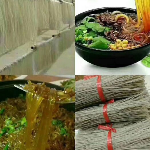 蒙阴县粉皮 