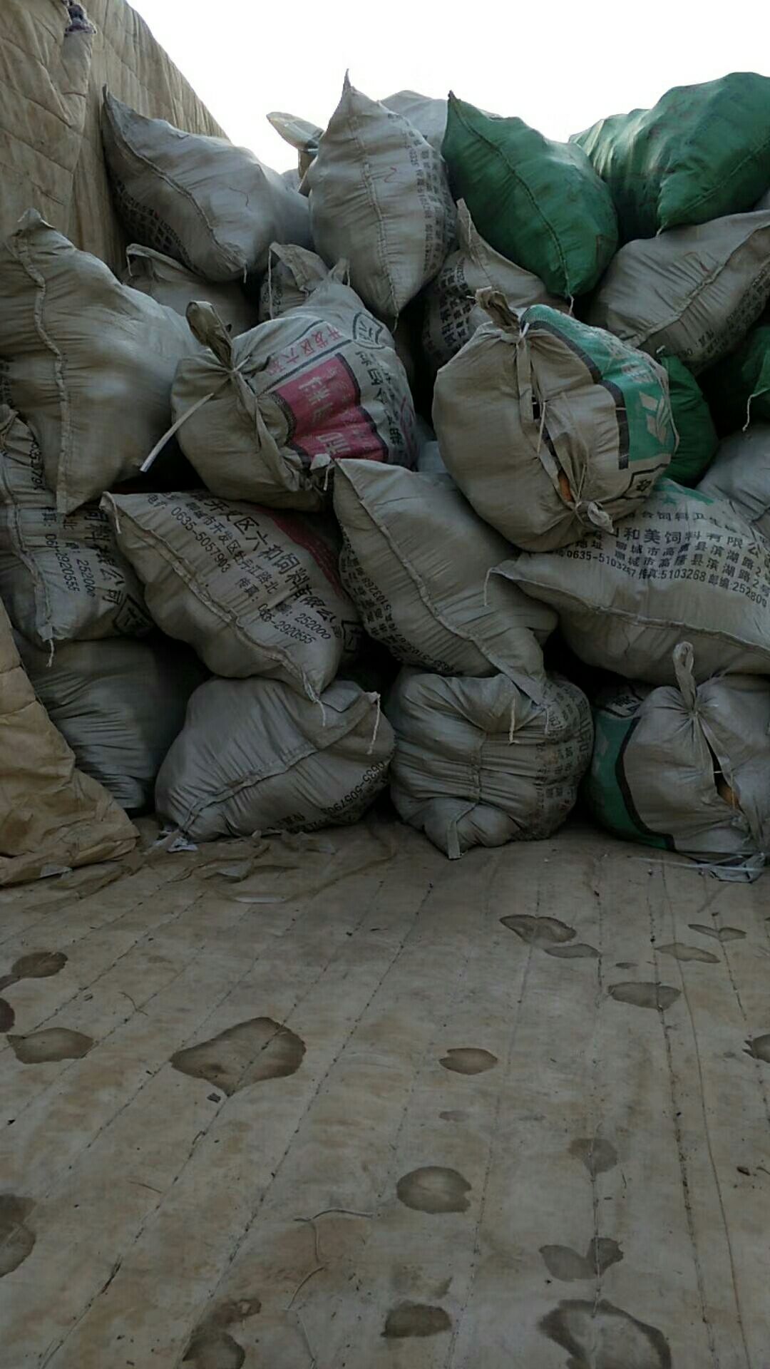 北京553红薯 黄皮 混装通货 