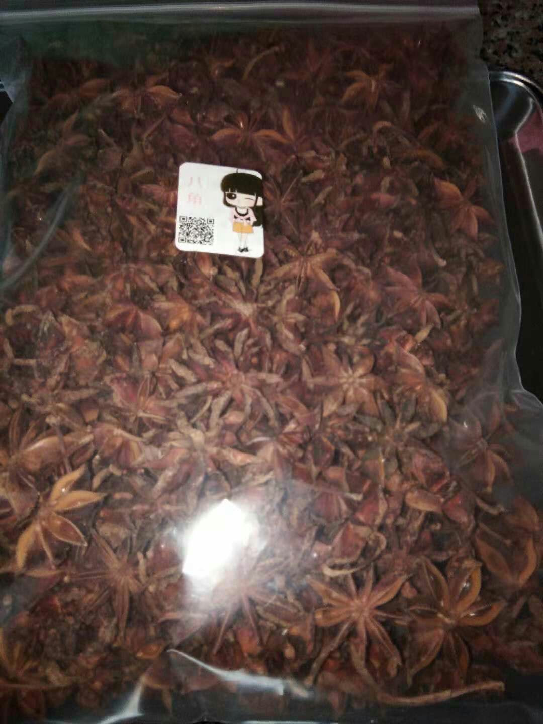 一级大货，大红八角