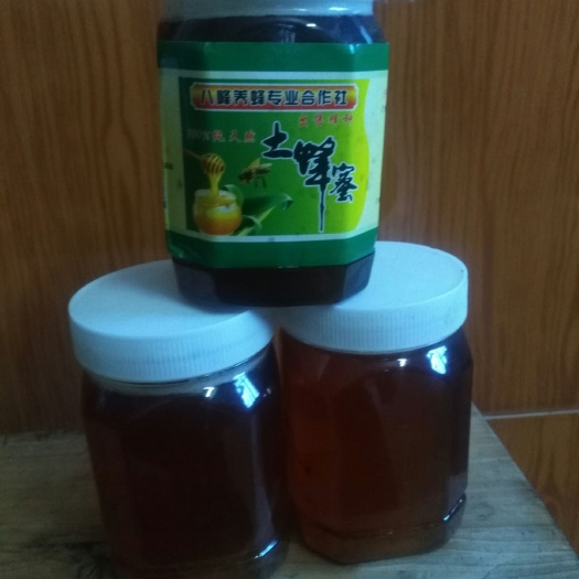 泉州土蜂蜜 散装  2年