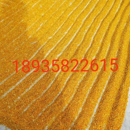 北屯百花花粉 塑料瓶装  2年 