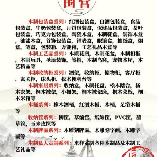 曹县标签定制 