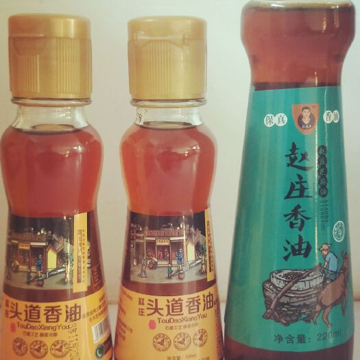 武城县小磨香油 