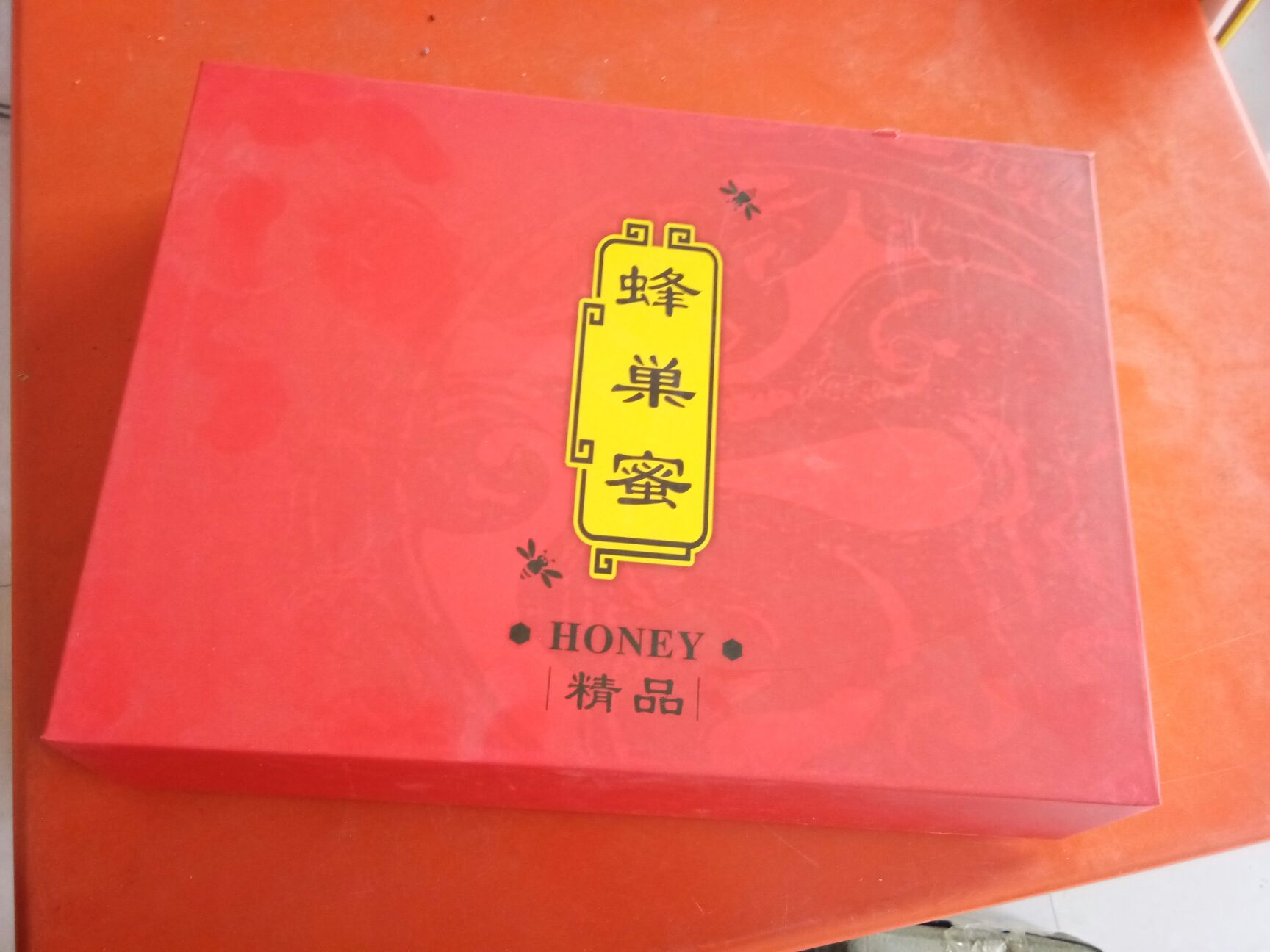 蜂巢蜜礼盒装高端大气上挡次有面子多种包装可批发零售每箱二盒