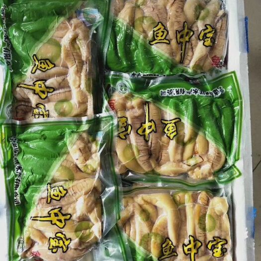 东港市鱼籽干