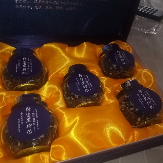 固原黑枸杞 特优级