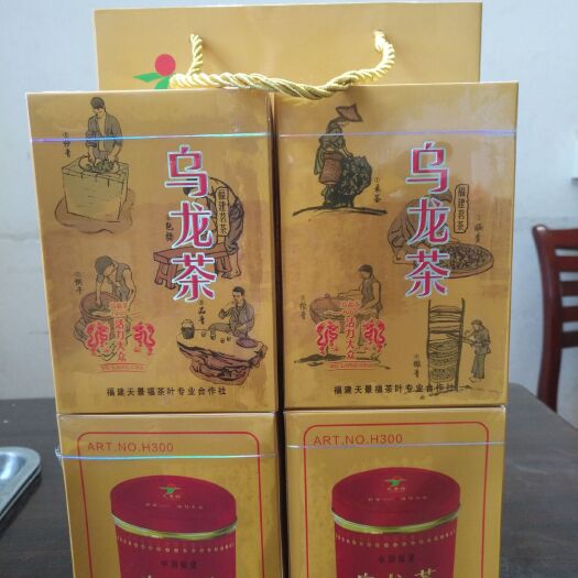 汕头铁观音 特级 罐装