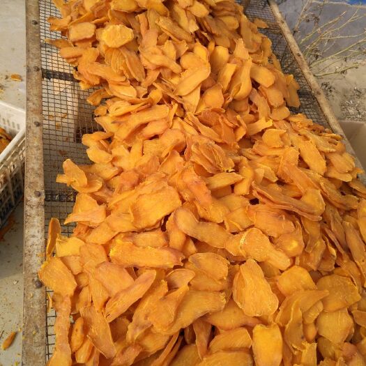 行唐县地瓜干  长期供应北京553红薯干，，绿色食品。