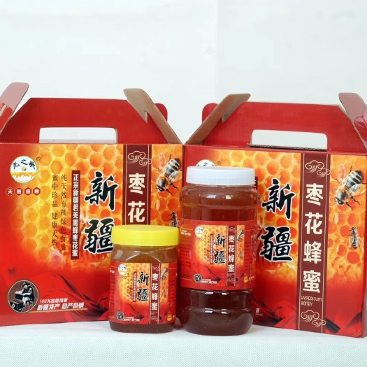 若羌县 新疆枣花蜜