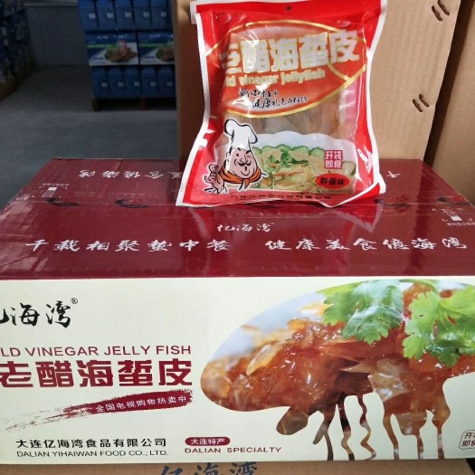 大连渤海海蜇 老醋蛰头