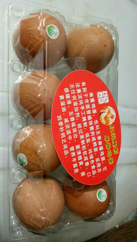 麻酱鸡蛋 箱装 