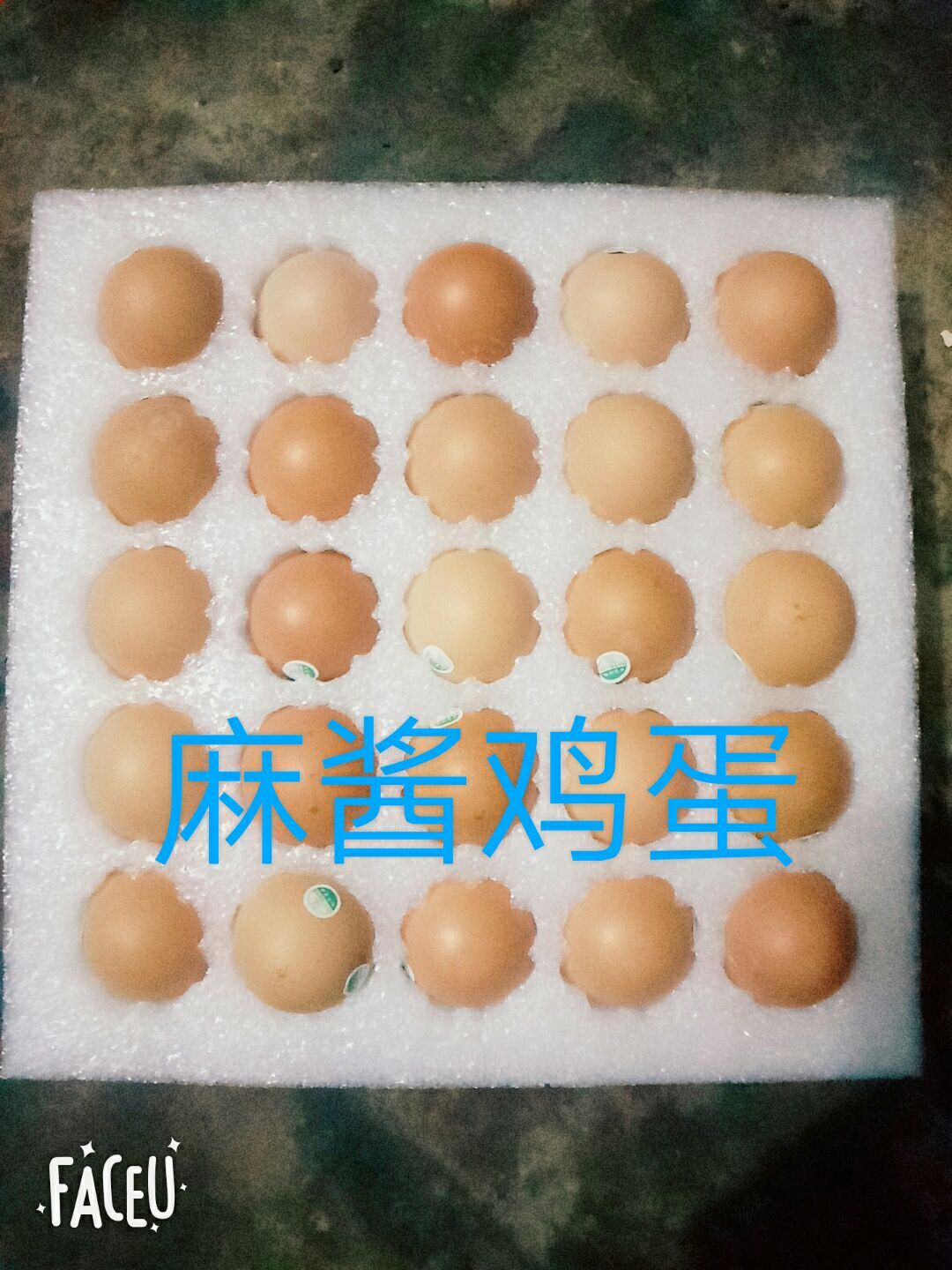 麻酱鸡蛋 箱装 