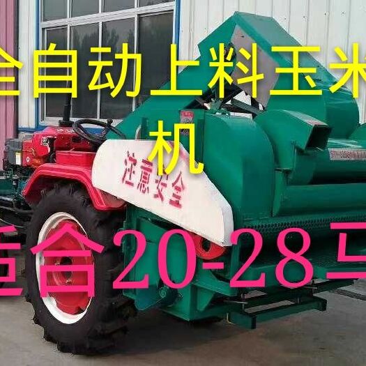 济南其它农机  玉米脱粒机