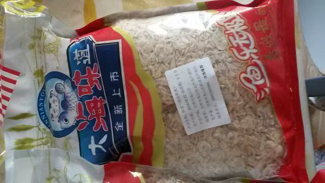 日照虾皮