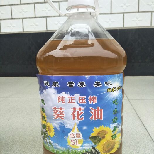 景县熟榨纯花生油