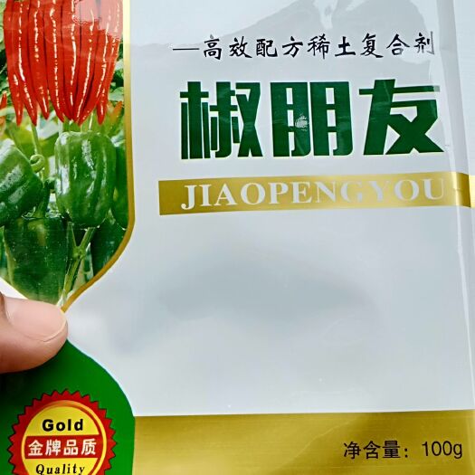 扶沟县辣椒 膨大拉直剂 椒朋友 着色 控旺 分叉多