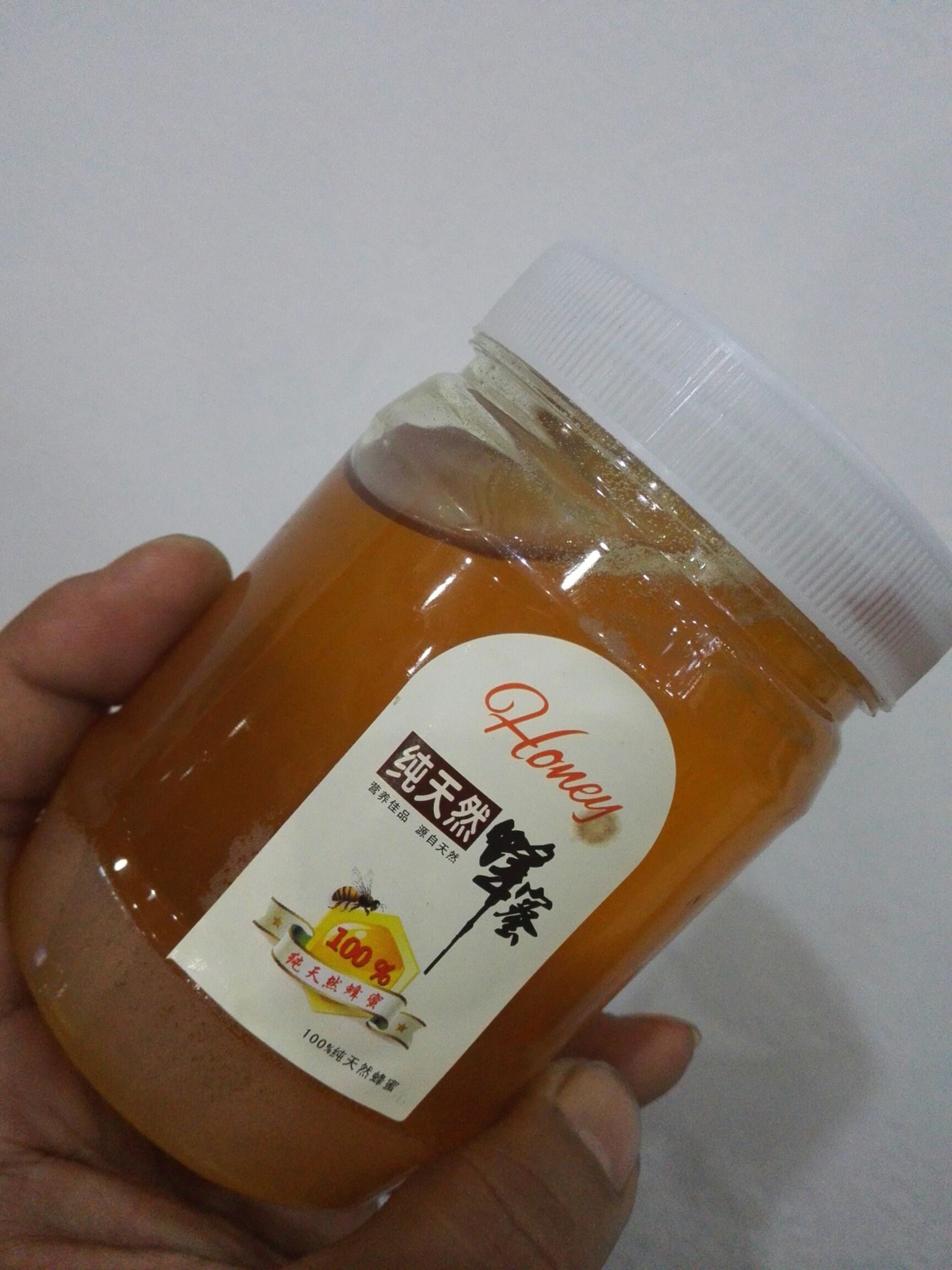 荔枝蜜 塑料瓶装  2年以上