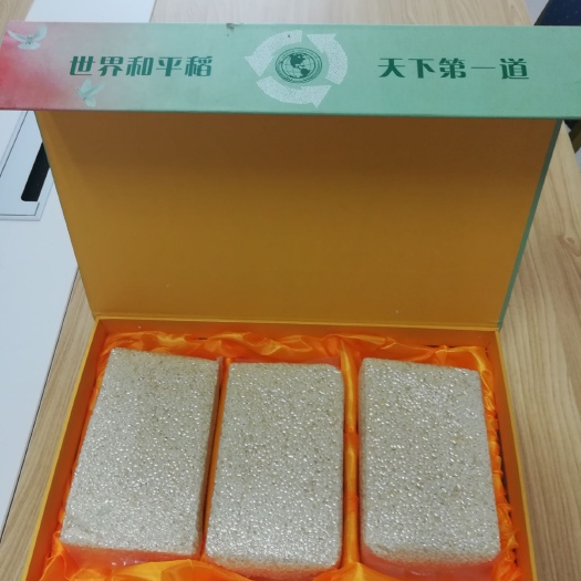 广州 再生稻大米：圆粒粳稻品种，非转基因