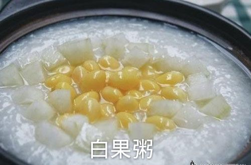 邳州市白果 银杏仁