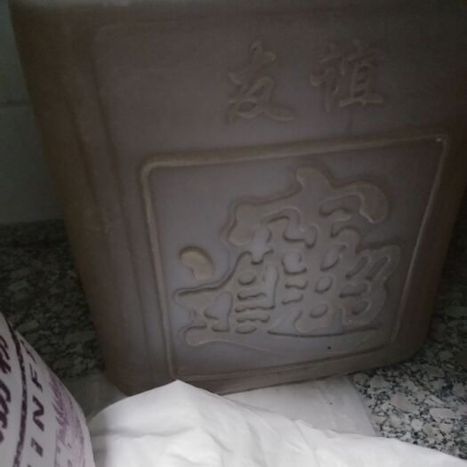 新郑市红皮花生油