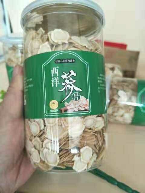 抚松县种植参