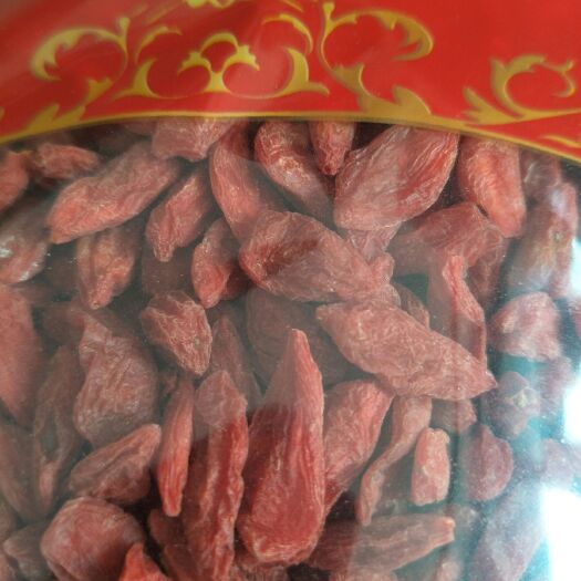 靖宇县红枸杞 特级