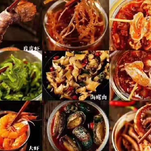 龙口市罐头 