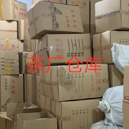 武夷山市大红袍乌龙茶 袋装 一级
