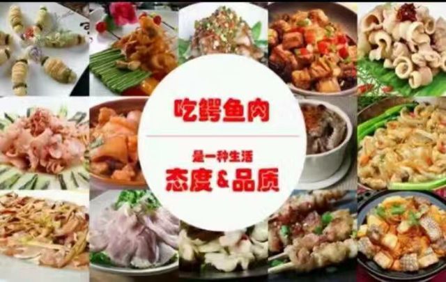 泊头市麻辣下饭菜 18-24个月