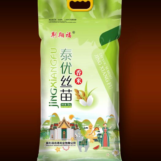 监利市泰优390大米  泰优丝苗