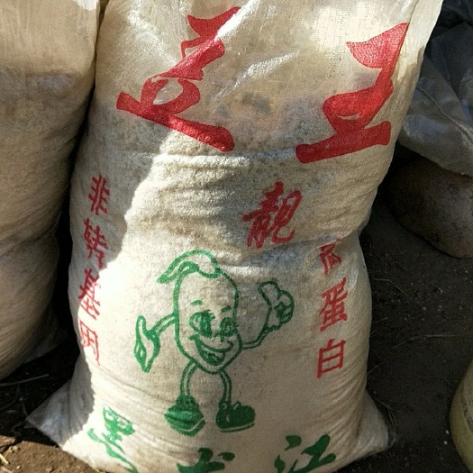 凌海市豆腐渣 