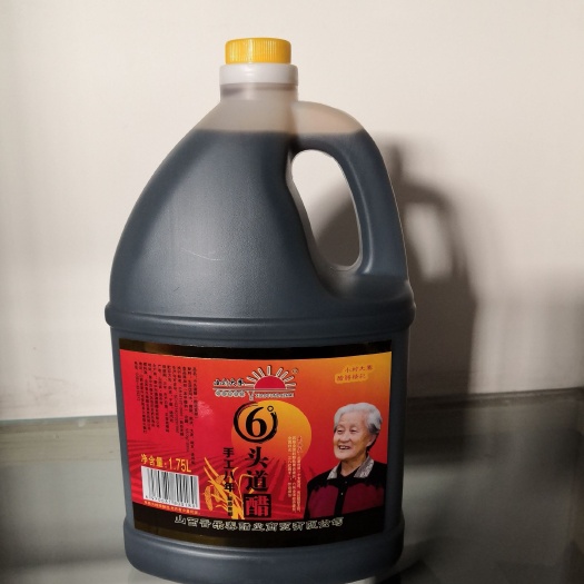 昔阳县手工醋