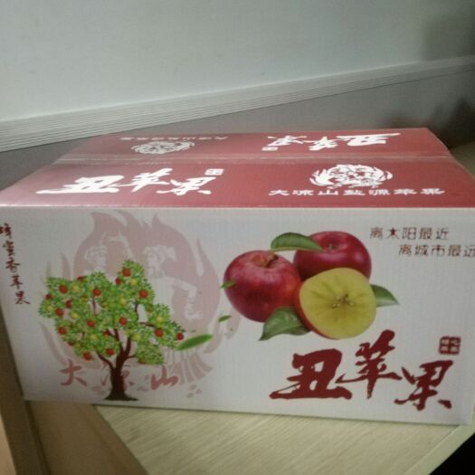 郑州包装盒 