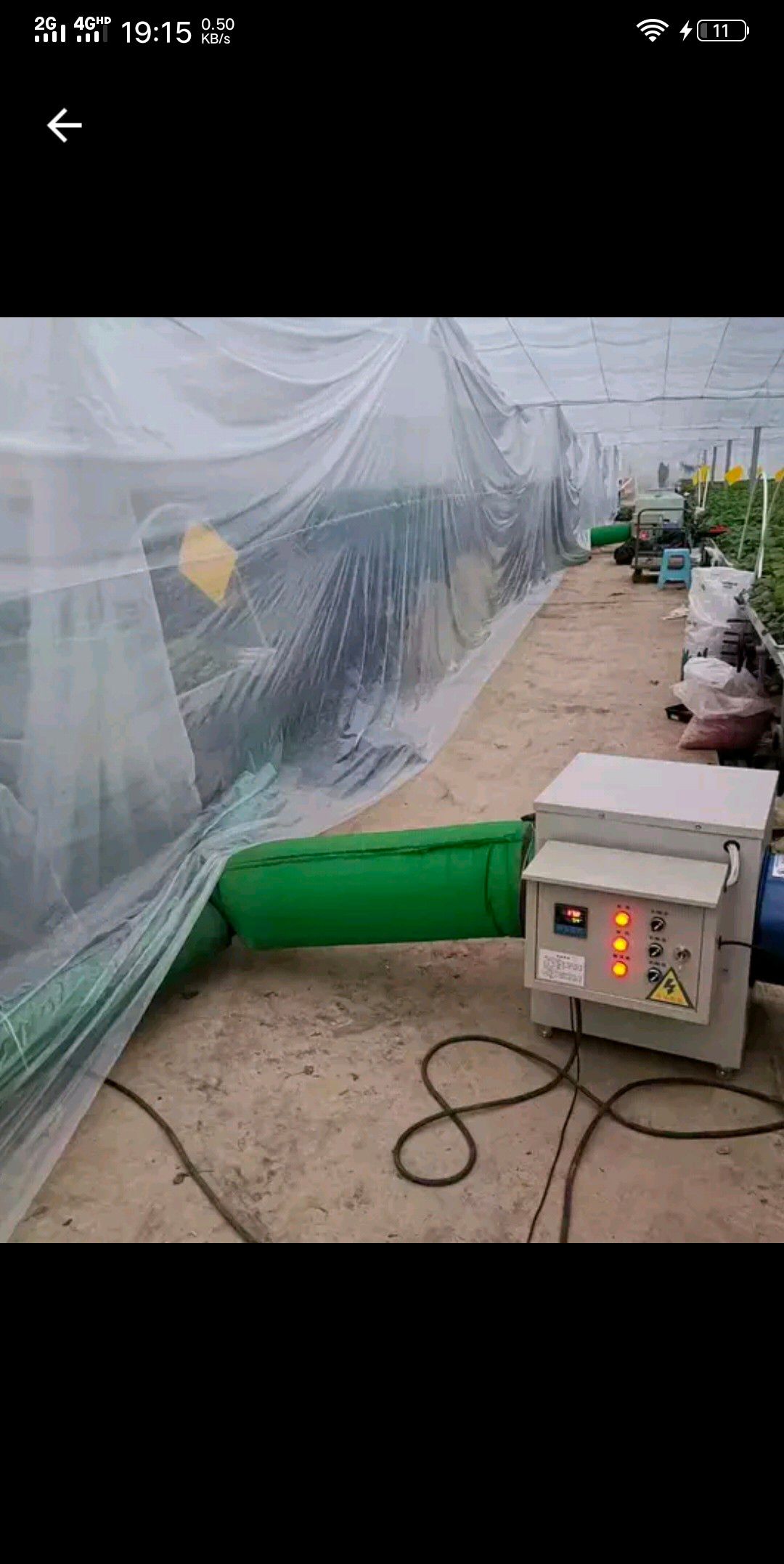 暖风机 环保，智能，大棚增温设备，养殖，种植加温设备！