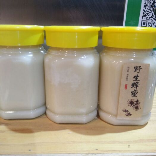 凯里市野生蜂蜜 玻璃瓶装 98% 1年