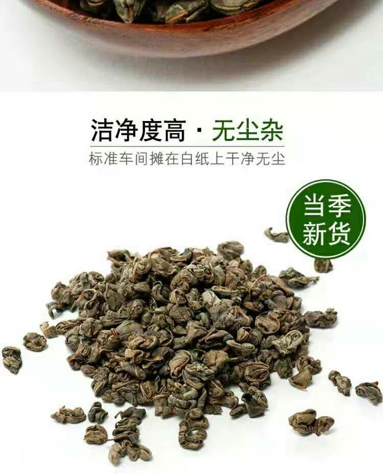 罗布麻叶 茶