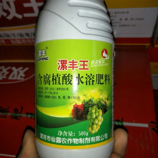 漯河果树专用肥 