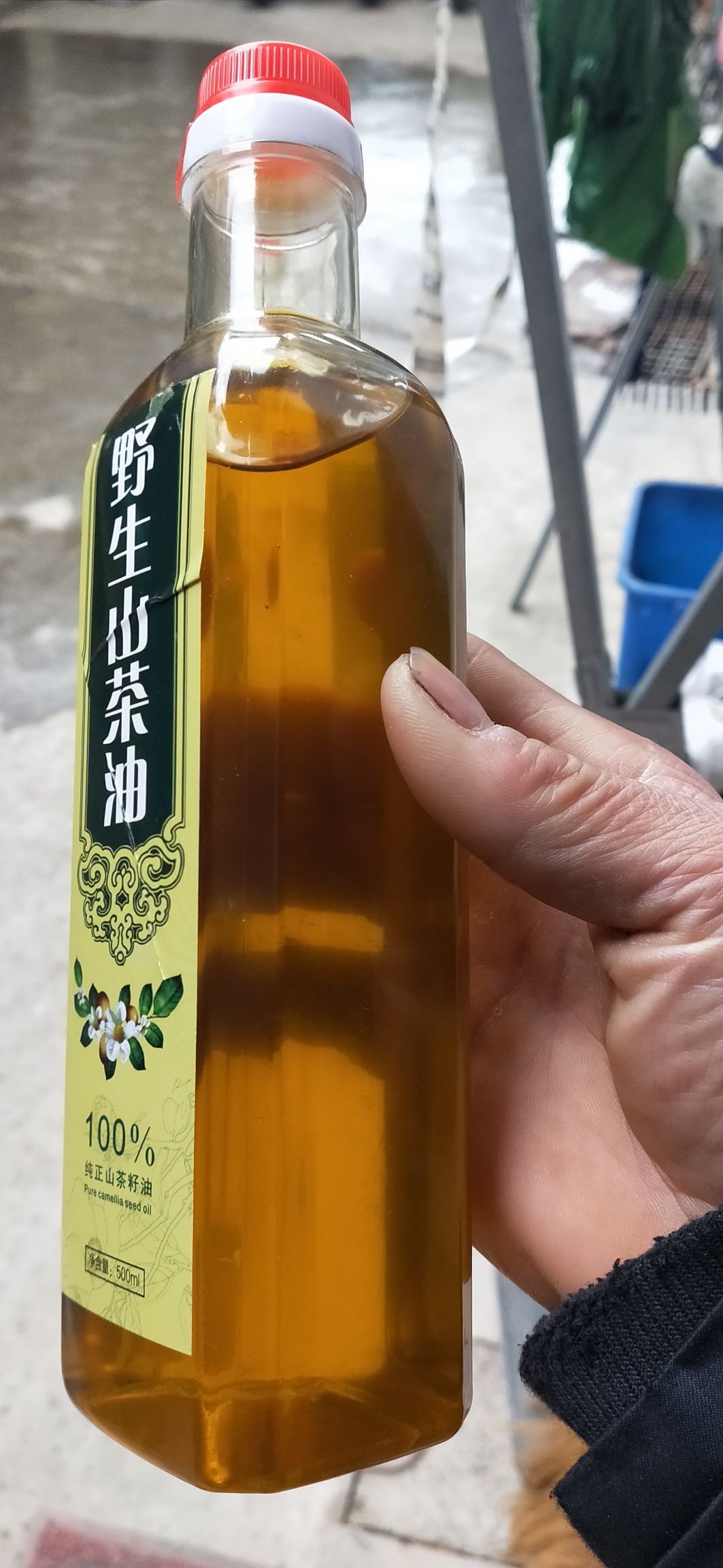 野生山茶油 