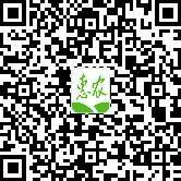 微山县坑塘 转包 5~10年 100~500亩