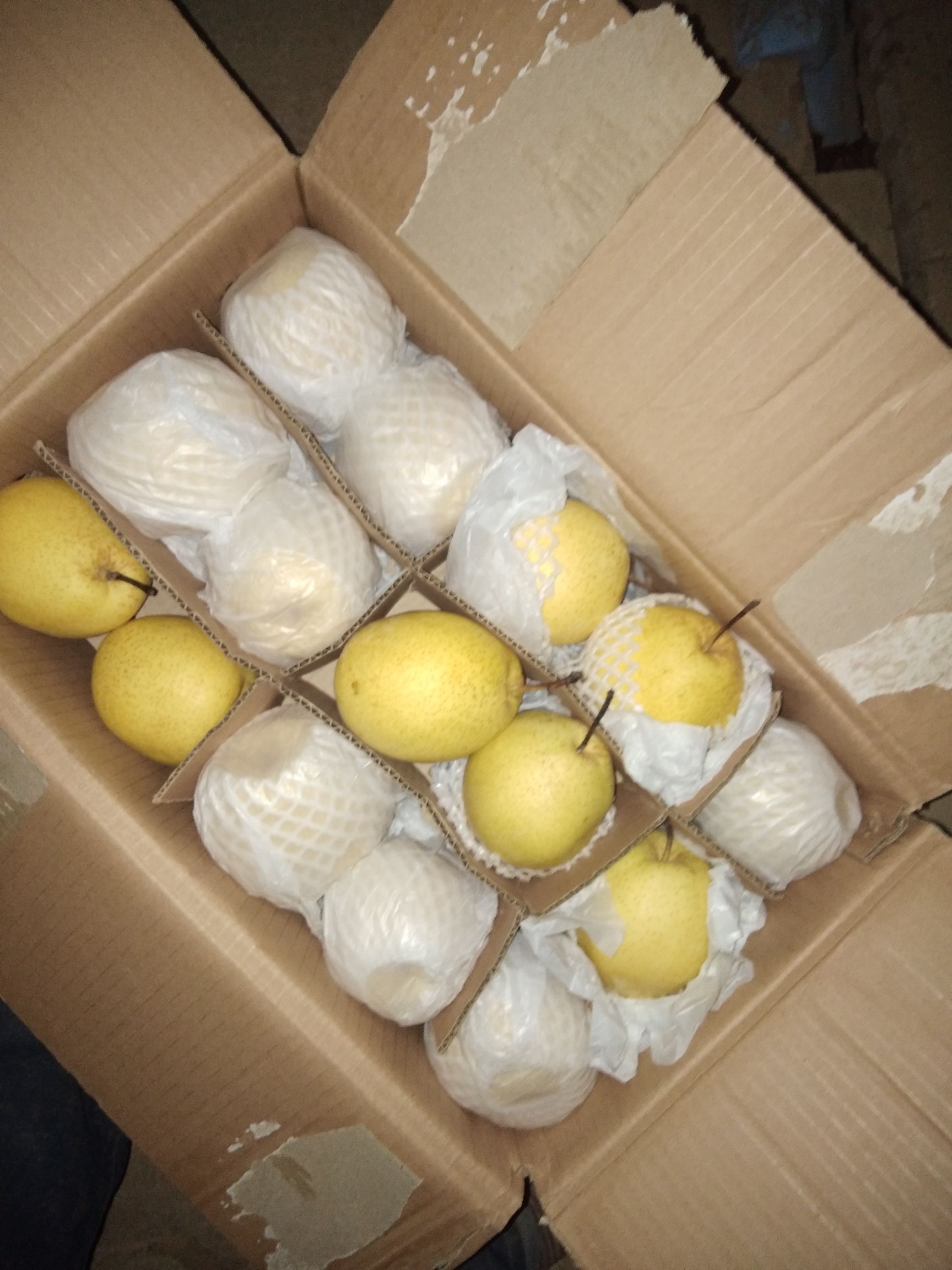 皇冠梨 70mm以上 250-300g