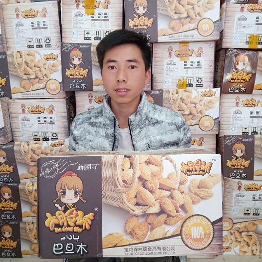 义乌市巴旦木 1年 带壳