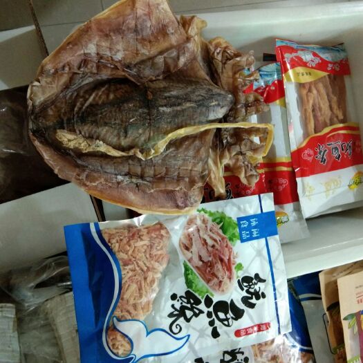 连云港墨鱼干 