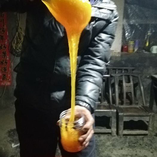 竹山县土蜂蜜 只为健康的农产品而努力