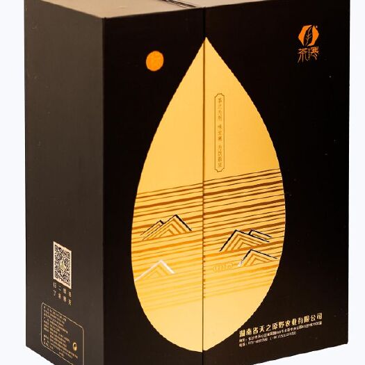 新化县寒茶冰里春 礼盒装 一级